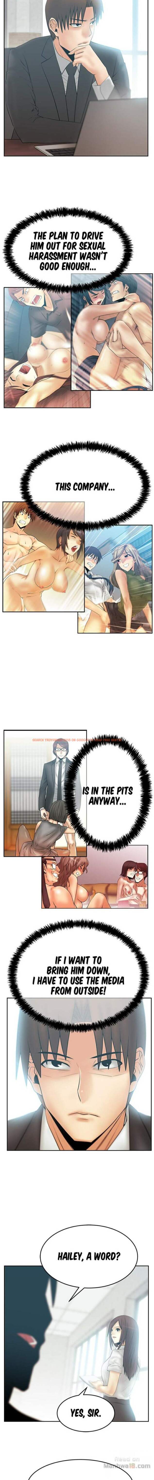 Read Hentai Image 2 952 in comic My Office Ladies - Chapter 80 - hentaitnt.net