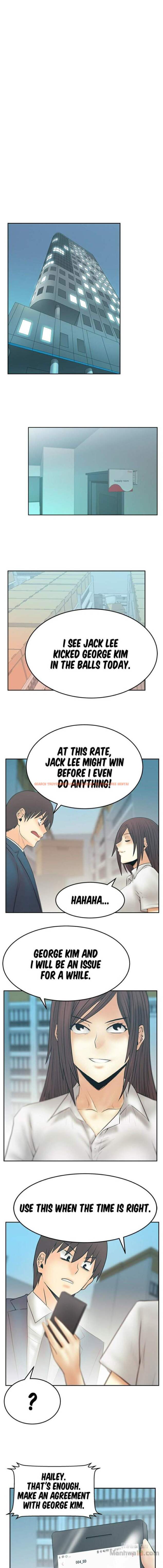 Read Hentai Image 8 952 in comic My Office Ladies - Chapter 80 - hentaitnt.net
