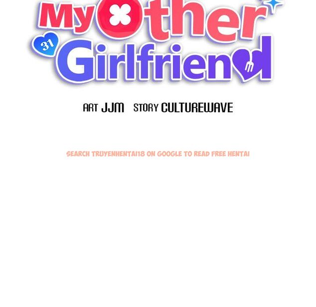 Read Hentai Image 34 74c3a in comic My Other Girlfriend - Chapter 36 - hentaitnt.net