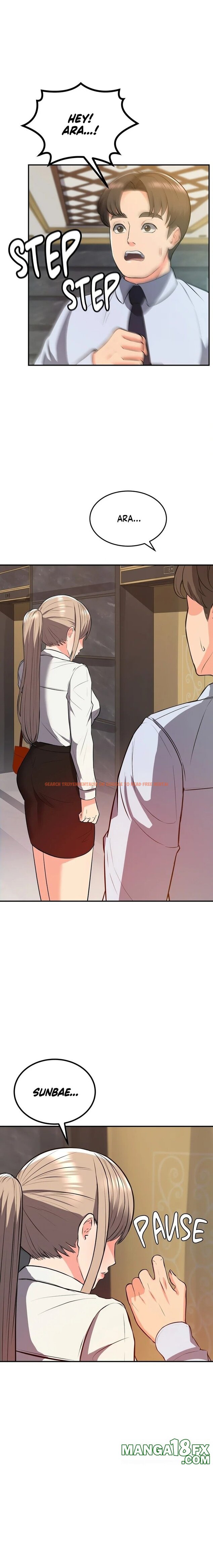 Read Hentai Image 15 004 in comic My Pillow Business Begins! - Chapter 17 - hentaitnt.net