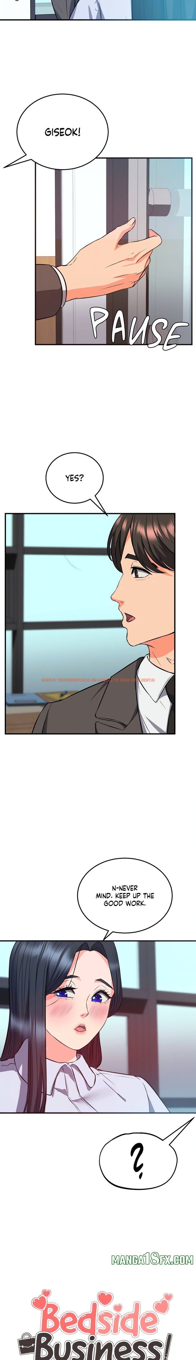 Read Hentai Image 5 547 in comic My Pillow Business Begins! - Chapter 22 - hentaitnt.net