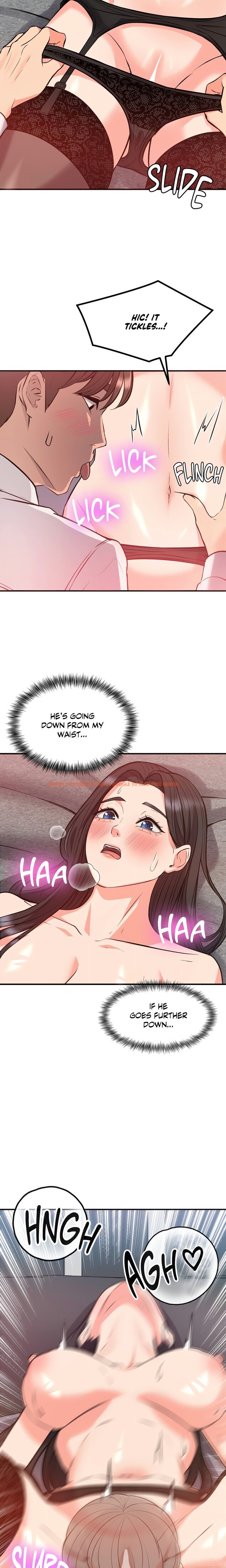 Read Hentai Image 16 90515 in comic My Pillow Business Begins! - Chapter 25 - hentaitnt.net