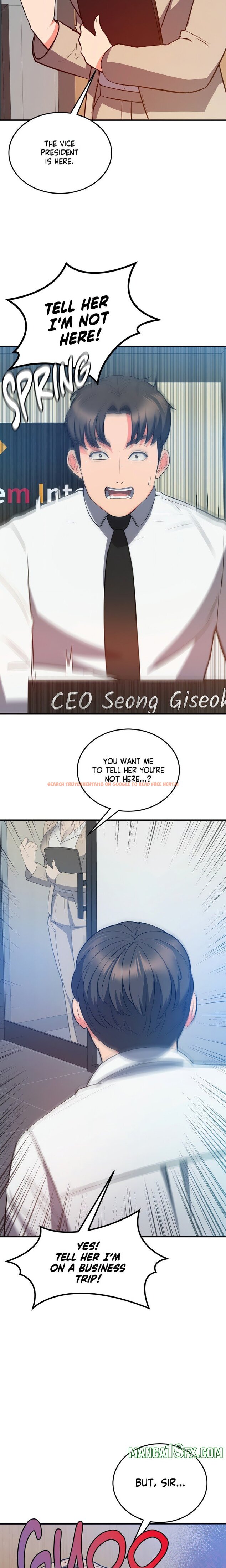 Read Hentai Image 22 831 in comic My Pillow Business Begins! - Chapter 30 - www.hentaitnt.net