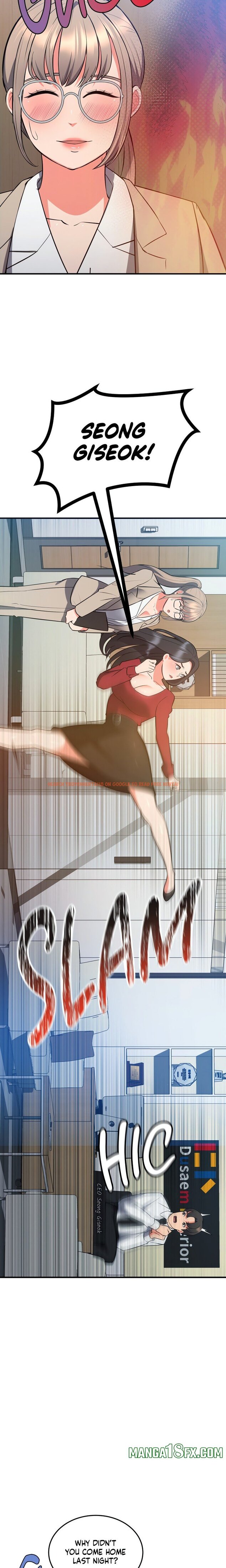 Read Hentai Image 23 831 in comic My Pillow Business Begins! - Chapter 30 - www.hentaitnt.net