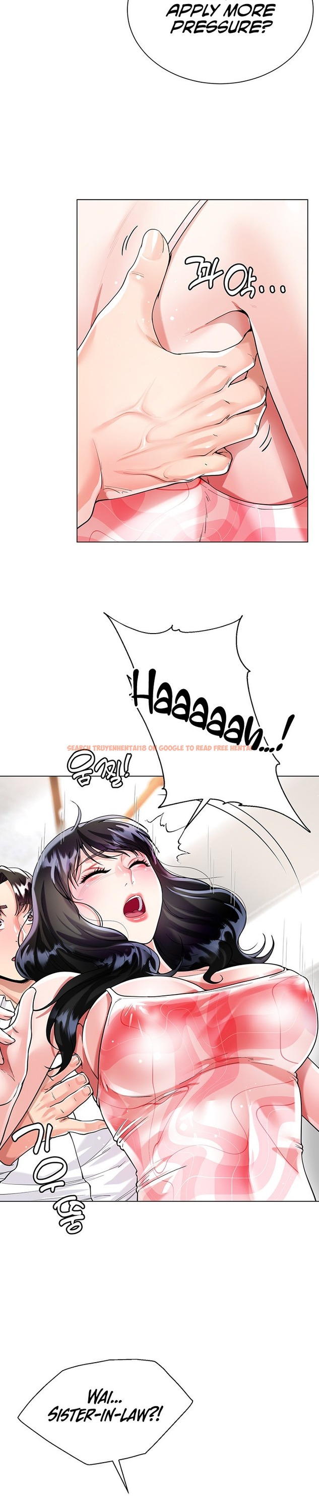Read Hentai Image 24 940 in comic My Sister-in-law’s Skirt - Chapter 10 - www.hentaitnt.net