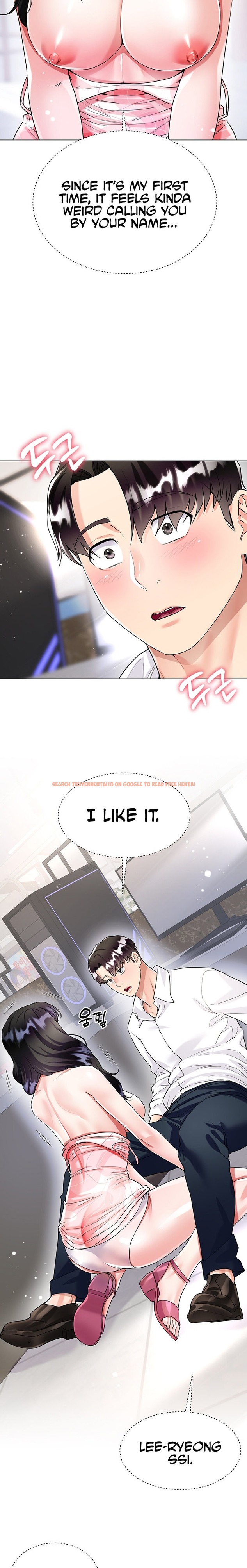 Read Hentai Image 11 160 in comic My Sister-in-law’s Skirt - Chapter 11 - www.hentaitnt.net
