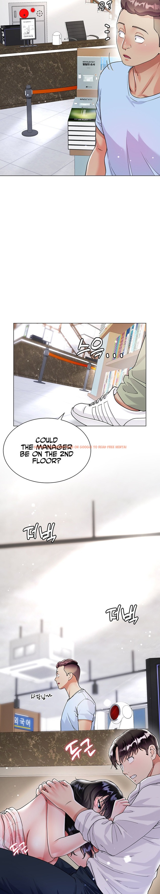 Read Hentai Image 17 160 in comic My Sister-in-law’s Skirt - Chapter 11 - www.hentaitnt.net