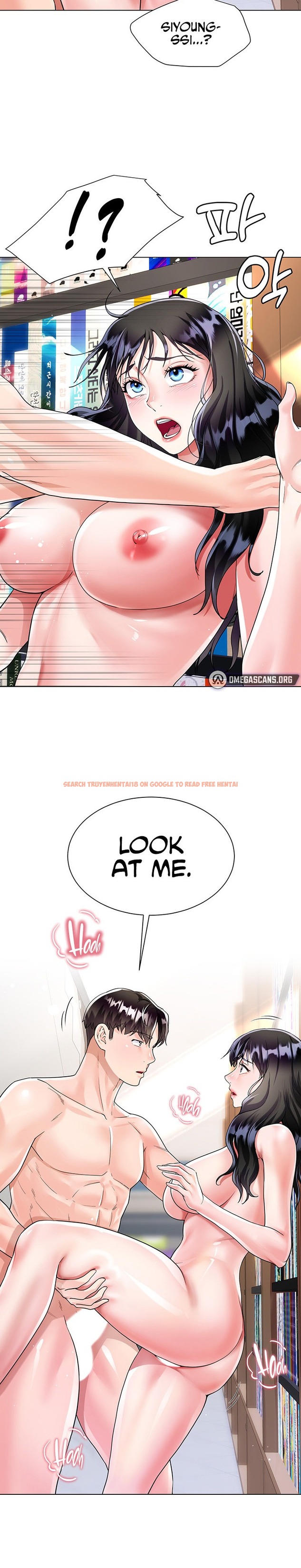 Read Hentai Image 12 693 in comic My Sister-in-law’s Skirt - Chapter 12 - www.hentaitnt.net