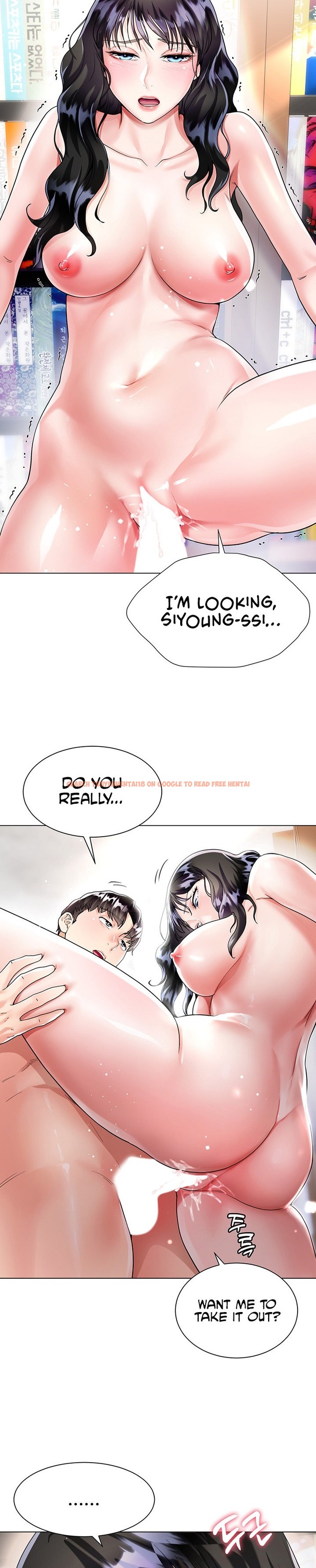 Read Hentai Image 14 693 in comic My Sister-in-law’s Skirt - Chapter 12 - www.hentaitnt.net