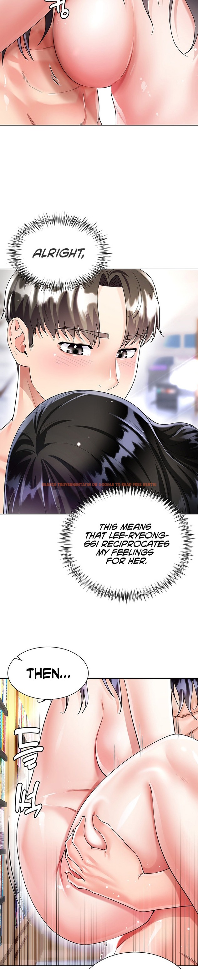 Read Hentai Image 19 693 in comic My Sister-in-law’s Skirt - Chapter 12 - www.hentaitnt.net