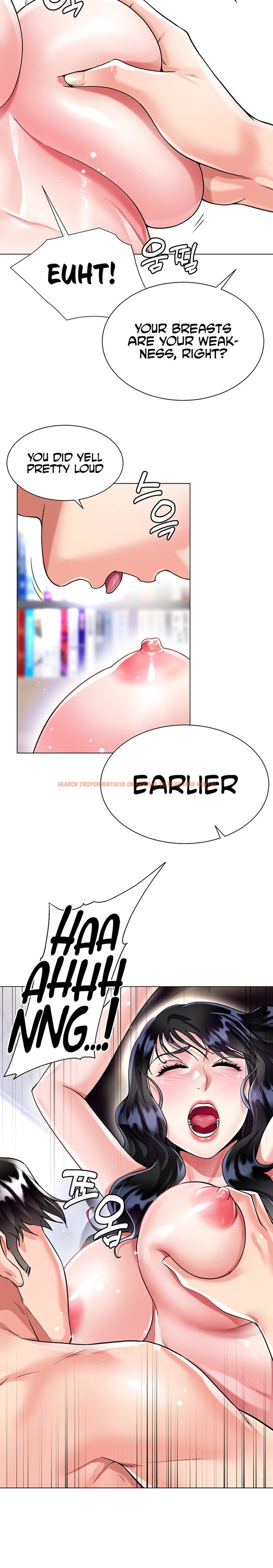 Read Hentai Image 6 731 in comic My Sister-in-law’s Skirt - Chapter 13 - www.hentaitnt.net