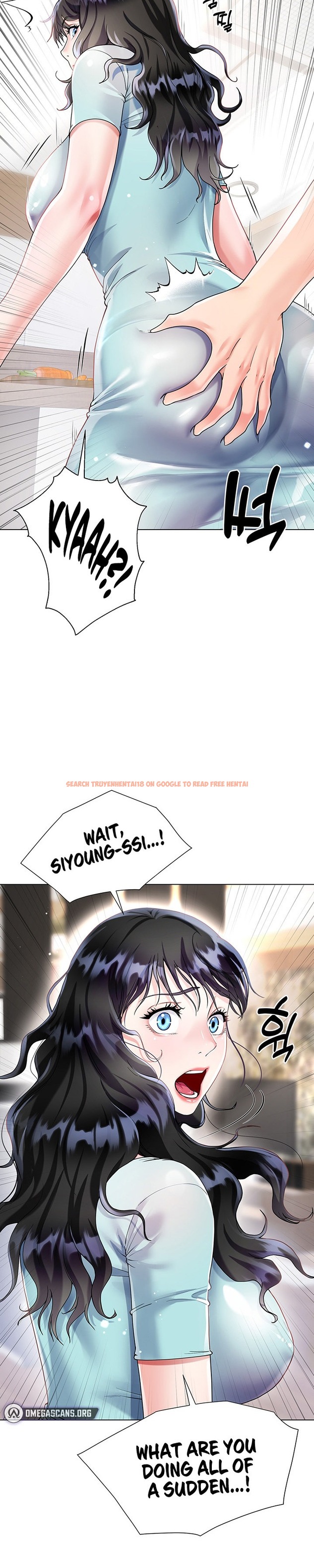 Read Hentai Image 15 410 in comic My Sister-in-law’s Skirt - Chapter 14 - www.hentaitnt.net
