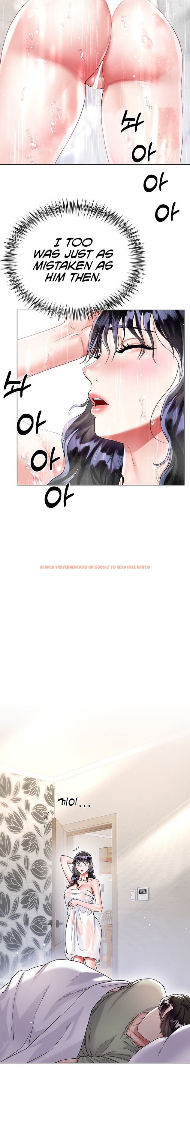 Read Hentai Image 27 410 in comic My Sister-in-law’s Skirt - Chapter 14 - www.hentaitnt.net
