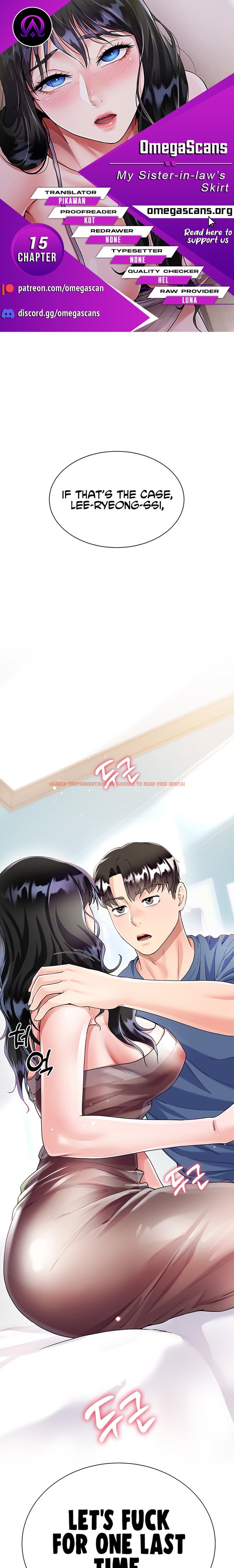 Read Hentai Image 1 516 in comic My Sister-in-law’s Skirt - Chapter 15 - www.hentaitnt.net