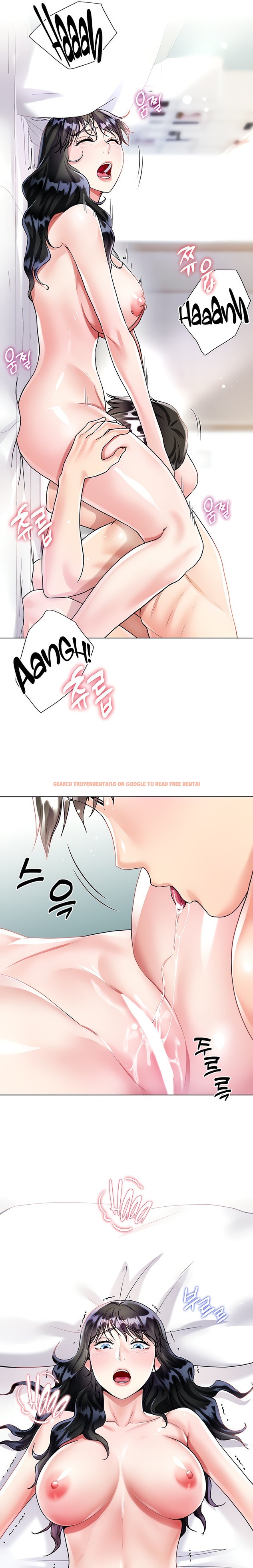 Read Hentai Image 16 517 in comic My Sister-in-law’s Skirt - Chapter 15 - www.hentaitnt.net