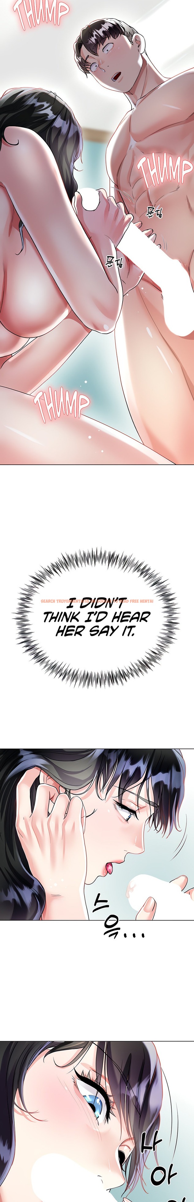 Read Hentai Image 23 517 in comic My Sister-in-law’s Skirt - Chapter 15 - www.hentaitnt.net
