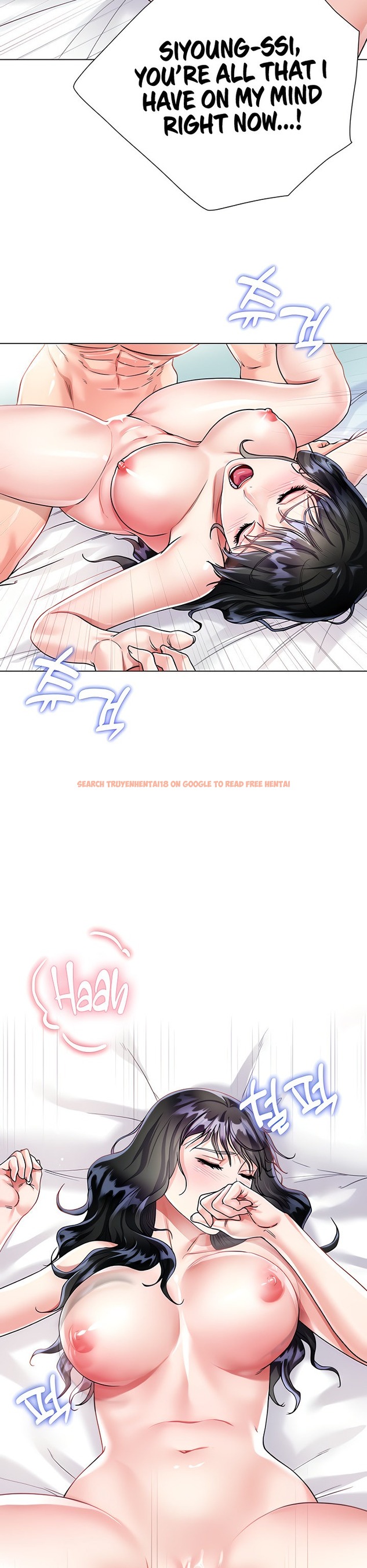 Read Hentai Image 14 404 in comic My Sister-in-law’s Skirt - Chapter 16 - www.hentaitnt.net