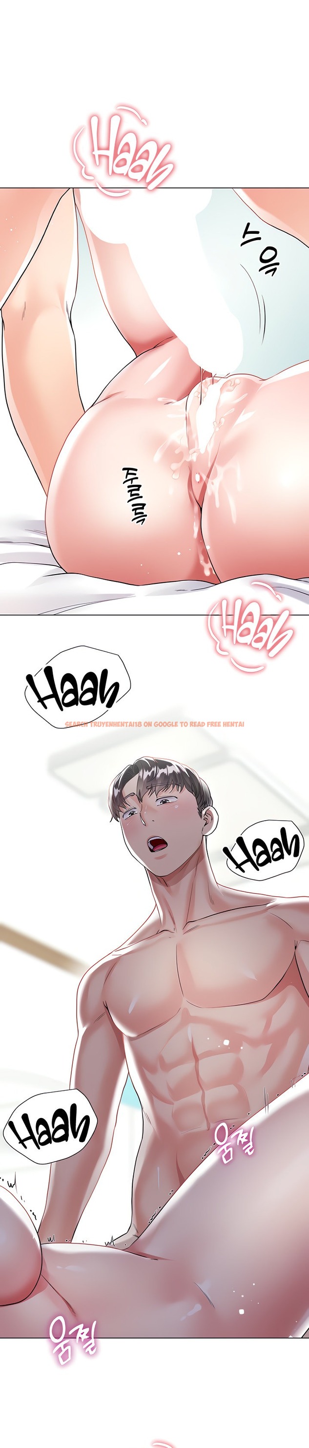 Read Hentai Image 21 405 in comic My Sister-in-law’s Skirt - Chapter 16 - www.hentaitnt.net