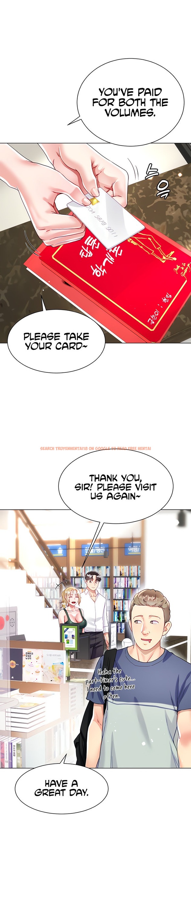 Read Hentai Image 30 407 in comic My Sister-in-law’s Skirt - Chapter 16 - www.hentaitnt.net