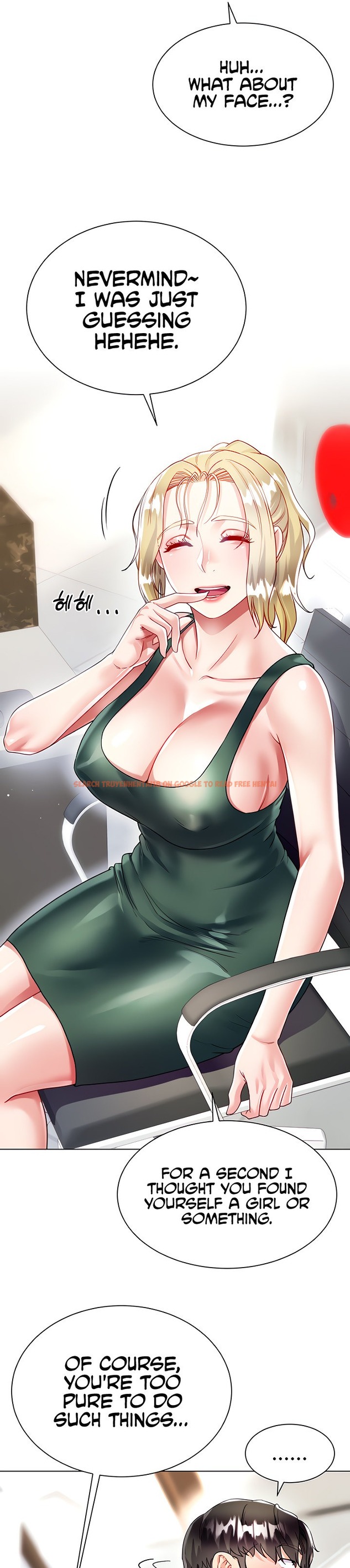 Read Hentai Image 33 408 in comic My Sister-in-law’s Skirt - Chapter 16 - www.hentaitnt.net