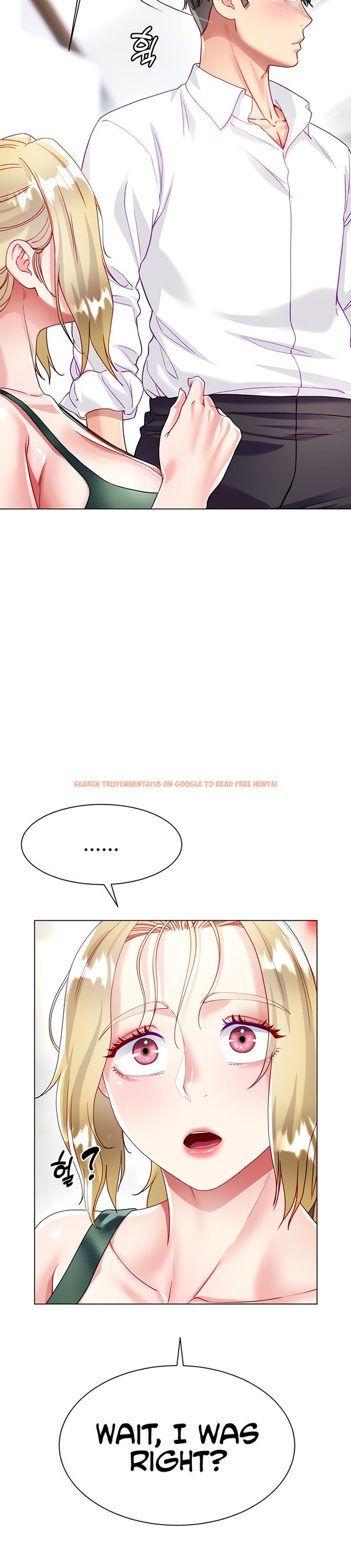 Read Hentai Image 34 408 in comic My Sister-in-law’s Skirt - Chapter 16 - www.hentaitnt.net