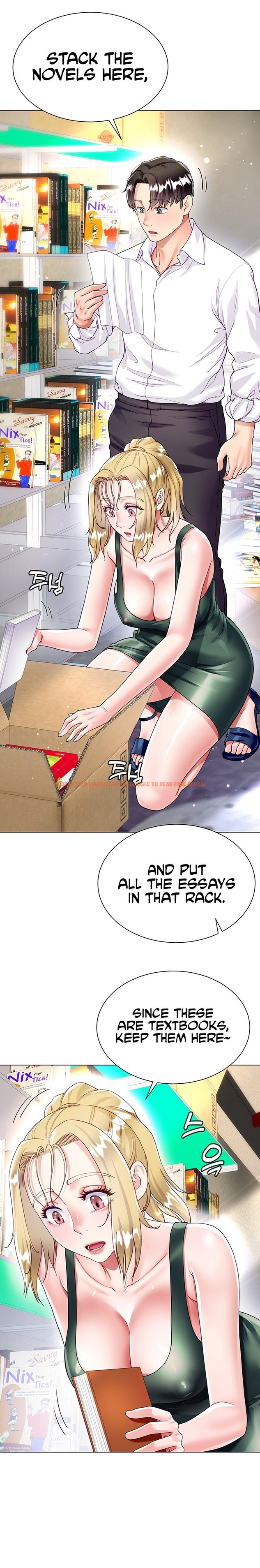 Read Hentai Image 11 807 in comic My Sister-in-law’s Skirt - Chapter 17 - www.hentaitnt.net