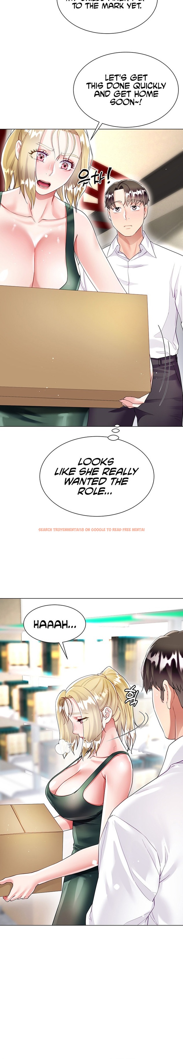 Read Hentai Image 18 807 in comic My Sister-in-law’s Skirt - Chapter 17 - www.hentaitnt.net