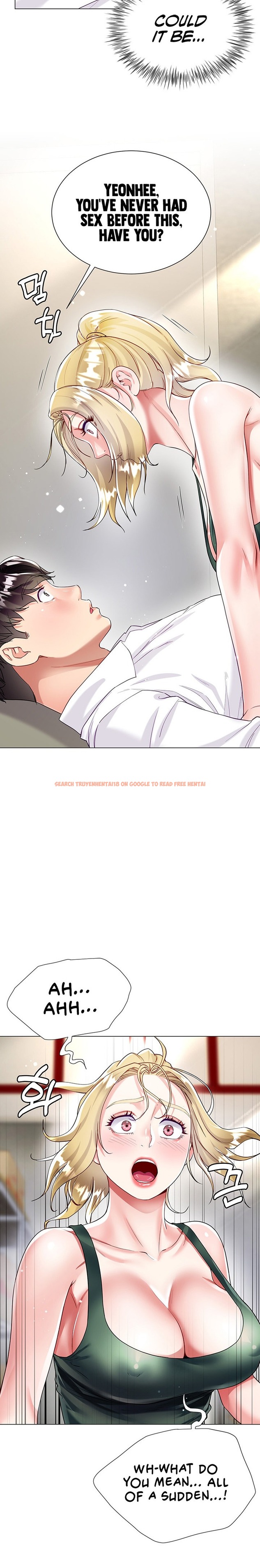 Read Hentai Image 30 808 in comic My Sister-in-law’s Skirt - Chapter 17 - www.hentaitnt.net