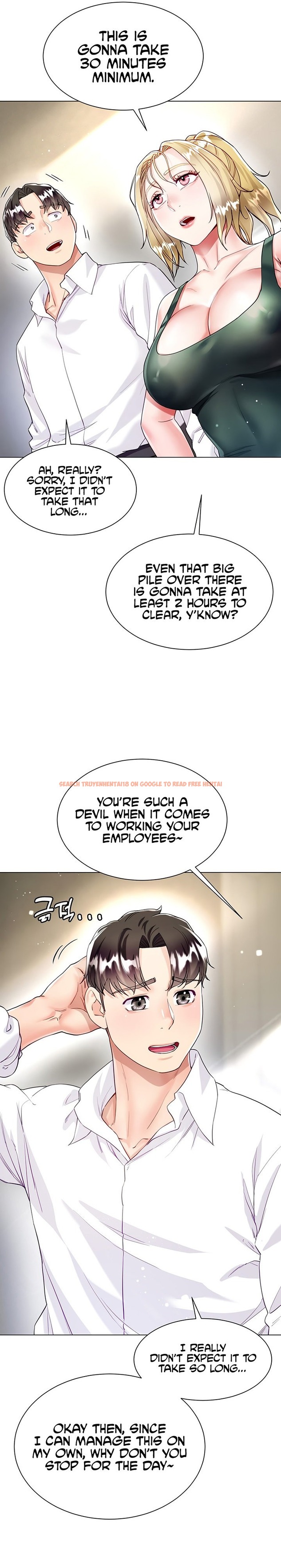 Read Hentai Image 7 807 in comic My Sister-in-law’s Skirt - Chapter 17 - www.hentaitnt.net