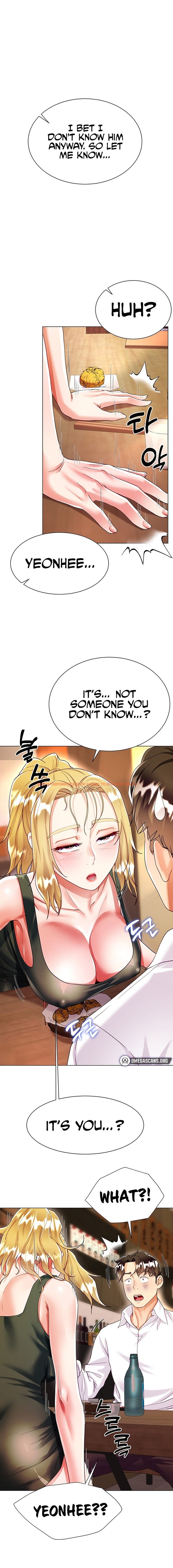 Read Hentai Image 14 312 in comic My Sister-in-law’s Skirt - Chapter 18 - hentaitnt.net