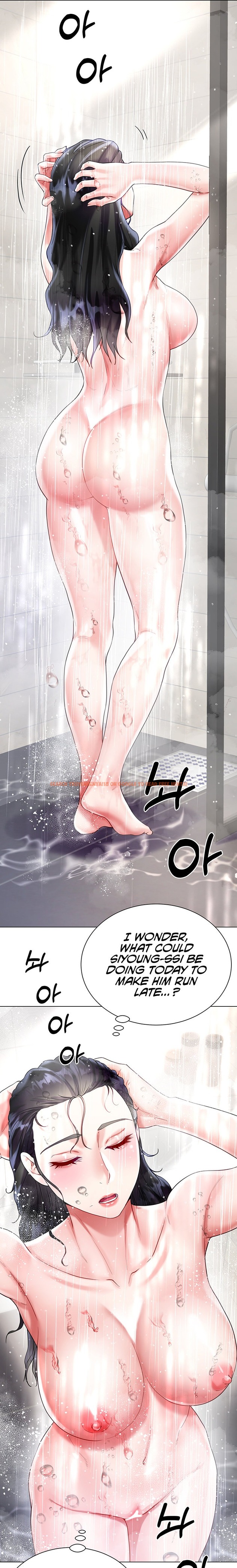 Read Hentai Image 25 838 in comic My Sister-in-law’s Skirt - Chapter 20 - hentaitnt.net