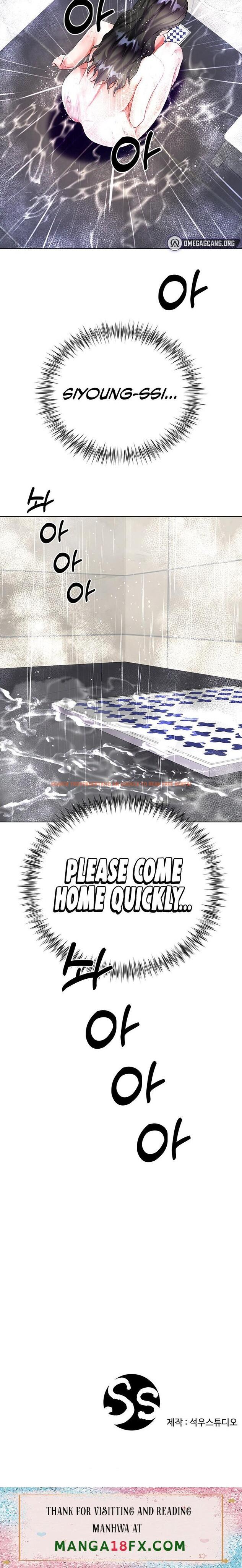 Read Hentai Image 30 838 in comic My Sister-in-law’s Skirt - Chapter 20 - hentaitnt.net