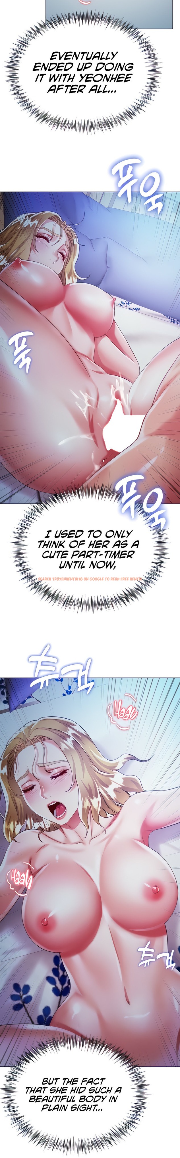 Read Hentai Image 6 837 in comic My Sister-in-law’s Skirt - Chapter 20 - hentaitnt.net