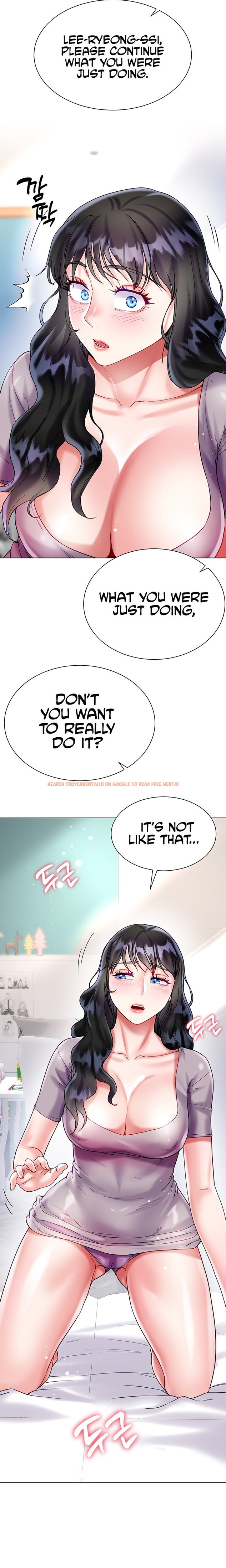Read Hentai Image 12 697 in comic My Sister-in-law’s Skirt - Chapter 21 - hentaitnt.net