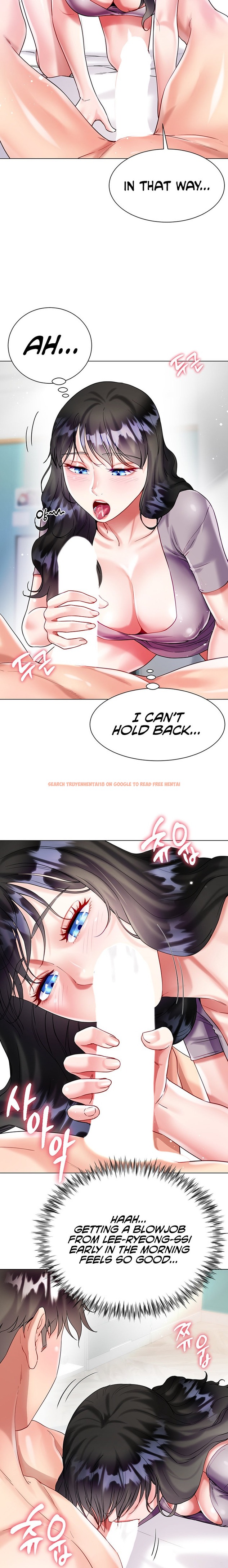 Read Hentai Image 14 697 in comic My Sister-in-law’s Skirt - Chapter 21 - hentaitnt.net