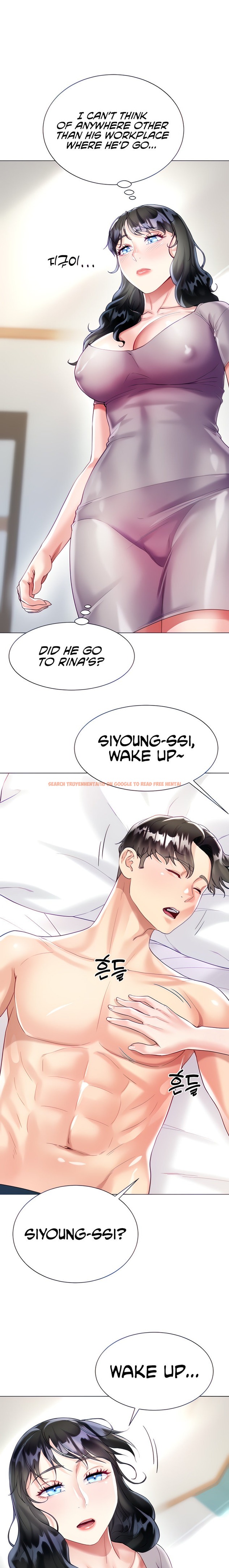 Read Hentai Image 7 697 in comic My Sister-in-law’s Skirt - Chapter 21 - hentaitnt.net