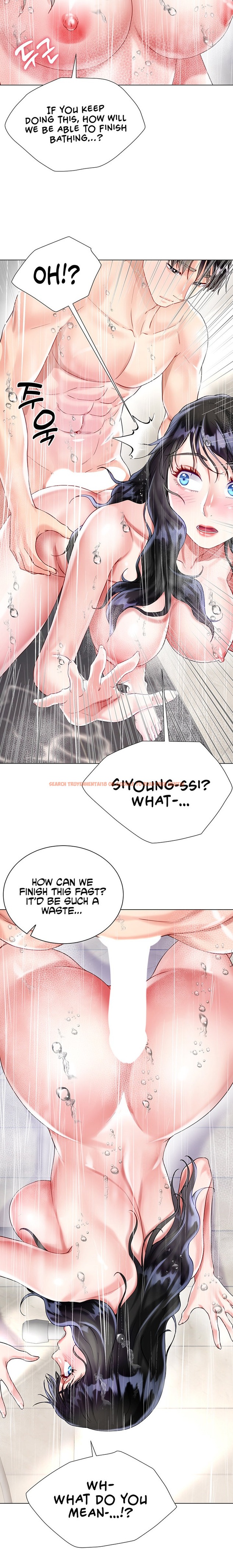 Read Hentai Image 18 981 in comic My Sister-in-law’s Skirt - Chapter 22 - hentaitnt.net