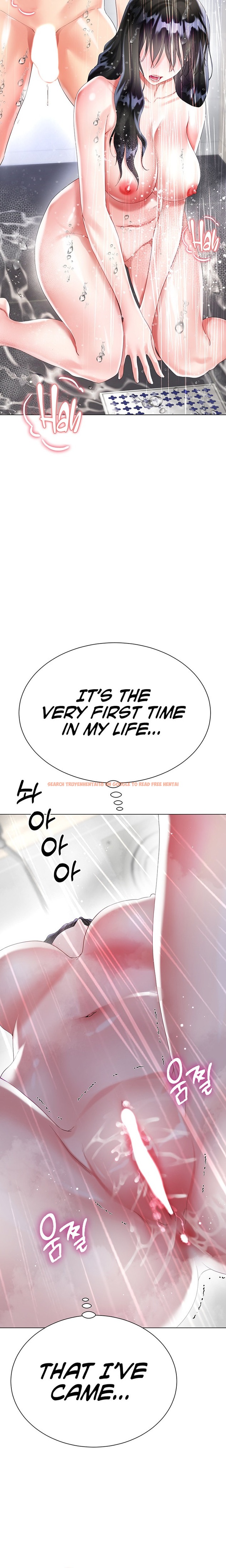 Read Hentai Image 30 982 in comic My Sister-in-law’s Skirt - Chapter 22 - hentaitnt.net