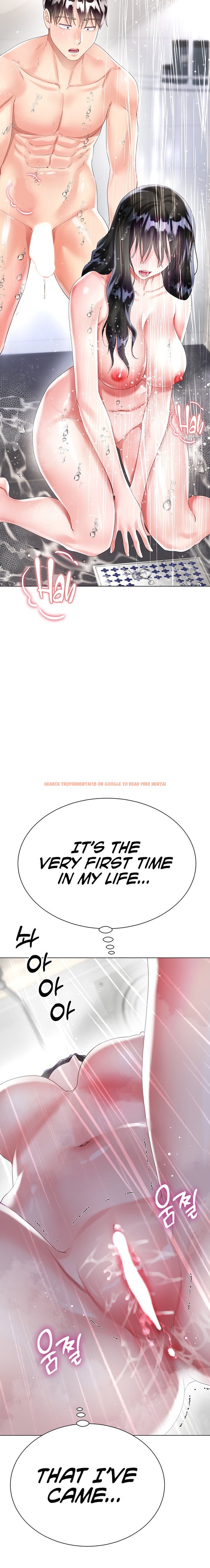 Read Hentai Image 2 151 in comic My Sister-in-law’s Skirt - Chapter 23 - hentaitnt.net