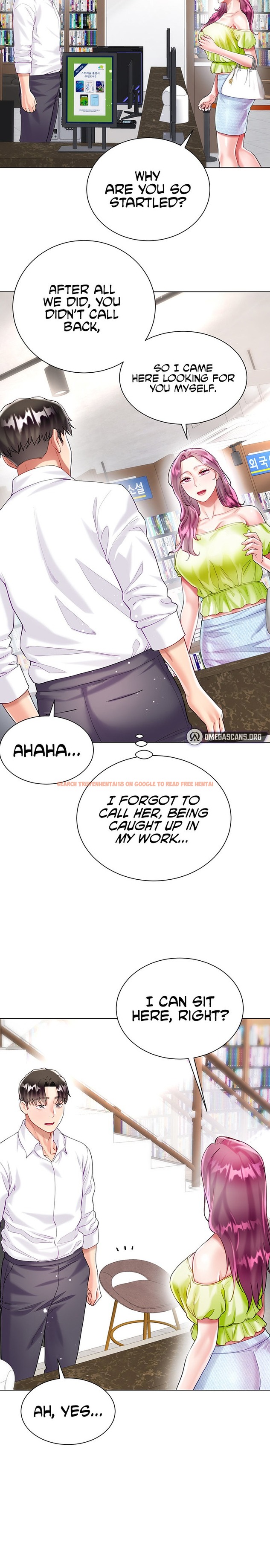 Read Hentai Image 27 154 in comic My Sister-in-law’s Skirt - Chapter 23 - hentaitnt.net