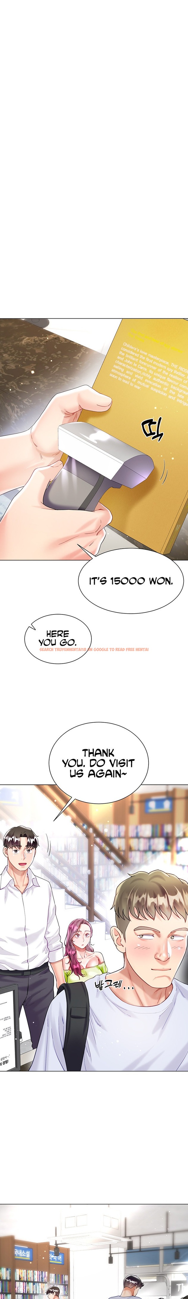 Read Hentai Image 29 154 in comic My Sister-in-law’s Skirt - Chapter 23 - hentaitnt.net