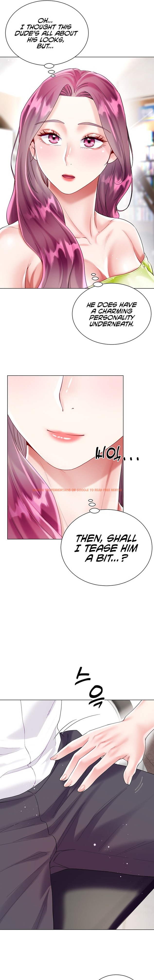 Read Hentai Image 31 154 in comic My Sister-in-law’s Skirt - Chapter 23 - hentaitnt.net