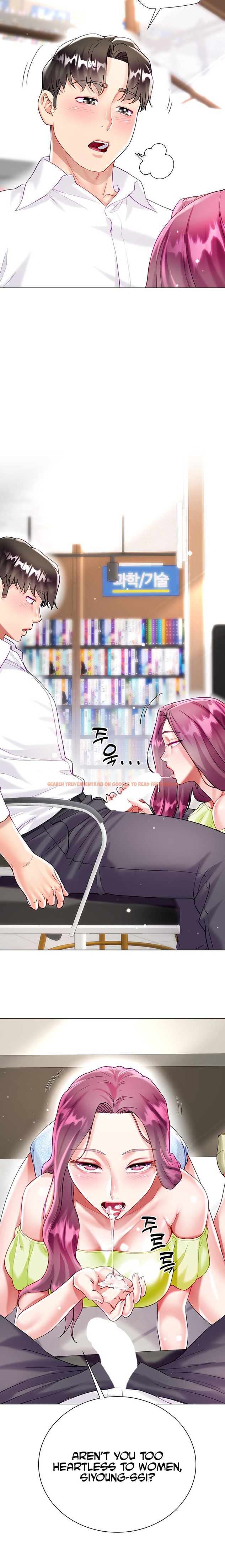 Read Hentai Image 12 763 in comic My Sister-in-law’s Skirt - Chapter 24 - hentaitnt.net