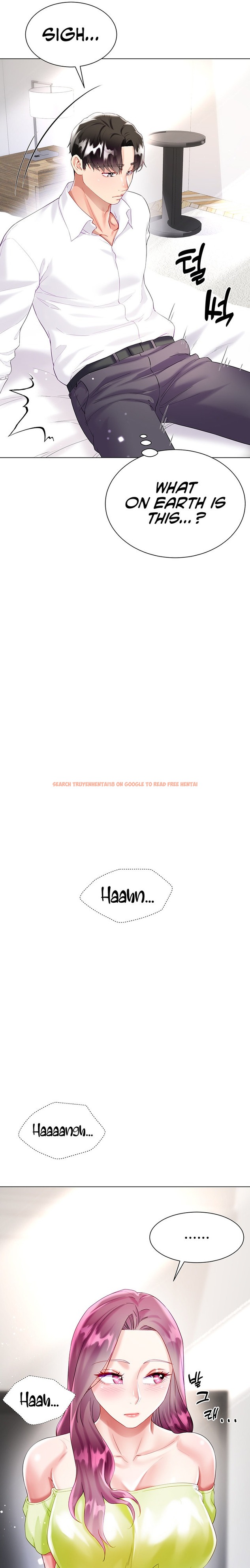 Read Hentai Image 28 765 in comic My Sister-in-law’s Skirt - Chapter 24 - hentaitnt.net