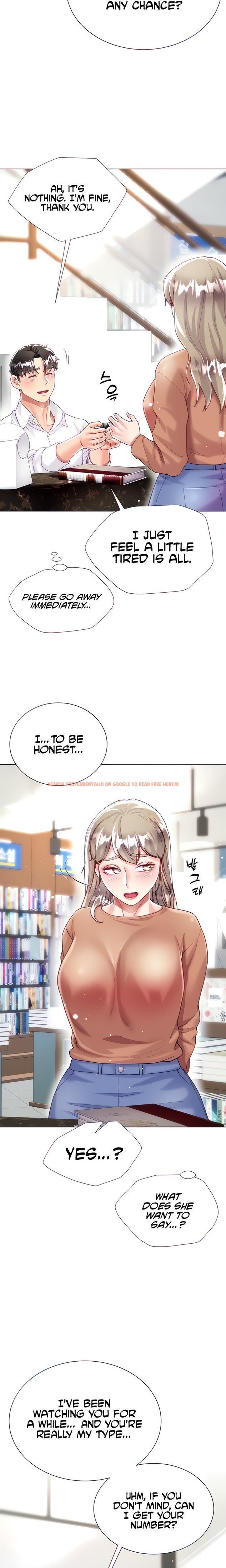 Read Hentai Image 8 763 in comic My Sister-in-law’s Skirt - Chapter 24 - hentaitnt.net
