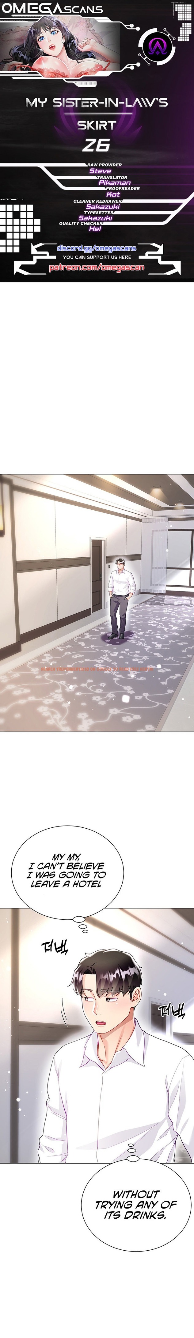 Read Hentai Image 1 346 in comic My Sister-in-law’s Skirt - Chapter 26 - hentaitnt.net