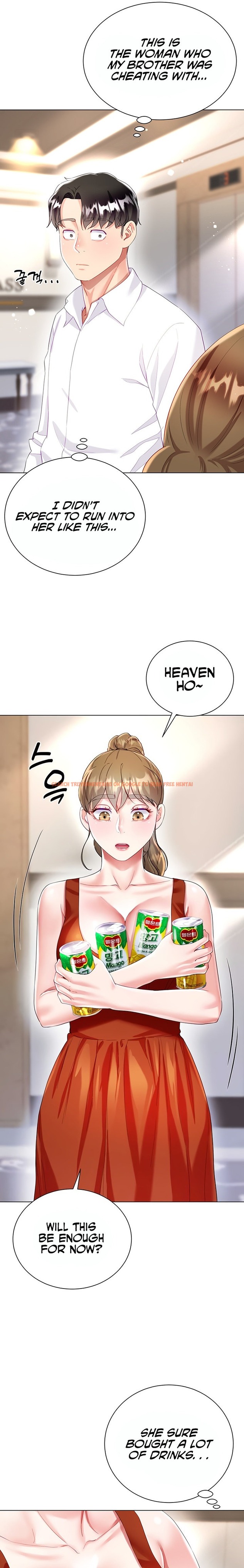 Read Hentai Image 4 346 in comic My Sister-in-law’s Skirt - Chapter 26 - hentaitnt.net