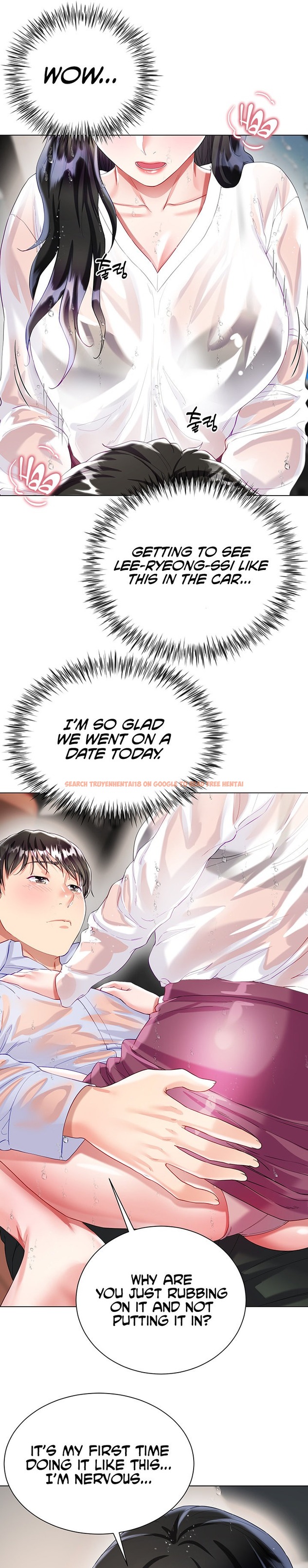 Read Hentai Image 10 623 in comic My Sister-in-law’s Skirt - Chapter 28 - hentaitnt.net