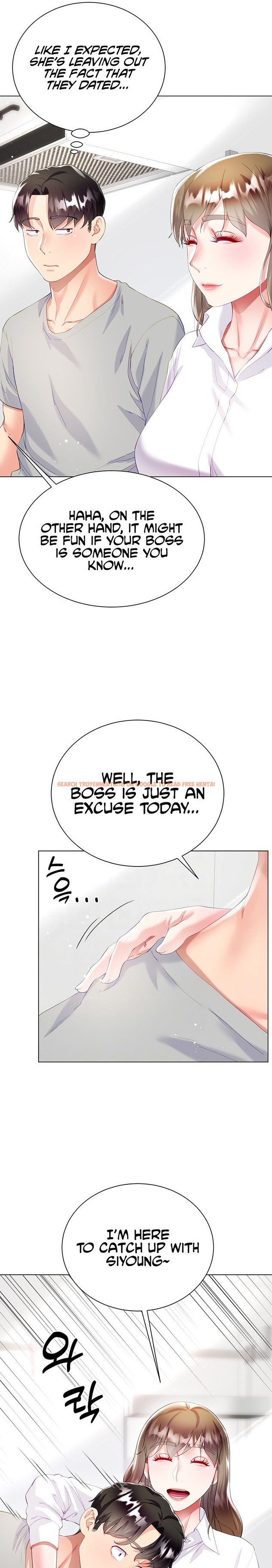 Read Hentai Image 7 824 in comic My Sister-in-law’s Skirt - Chapter 29 - www.hentaitnt.net