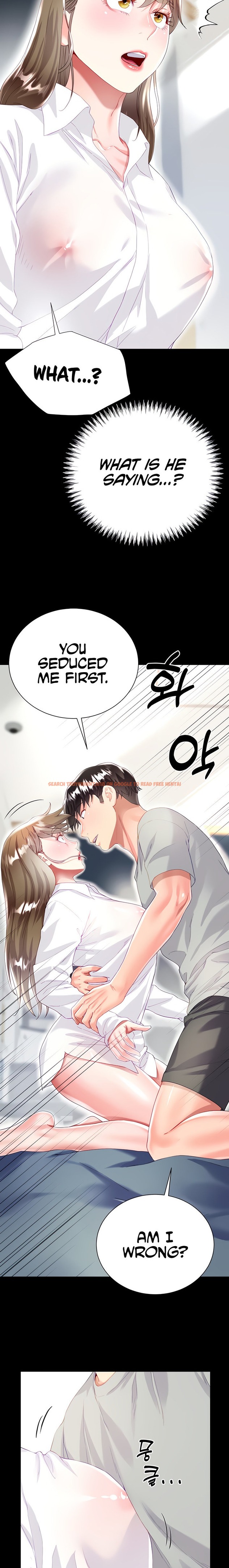 Read Hentai Image 11 320 in comic My Sister-in-law’s Skirt - Chapter 31 - hentaitnt.net